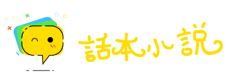 不直一文网